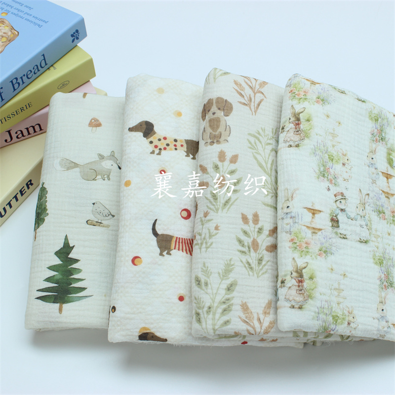 Quilt Cotton Summer - Tavşan ve Köpek Çift Katmanlı Pamuklu
