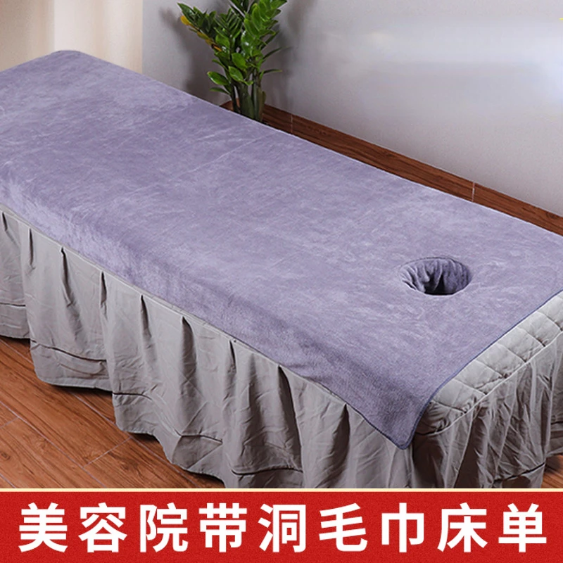 Bed Sheet Microfiber - 1 adet mikrofiber yatak çarşafı güzellik