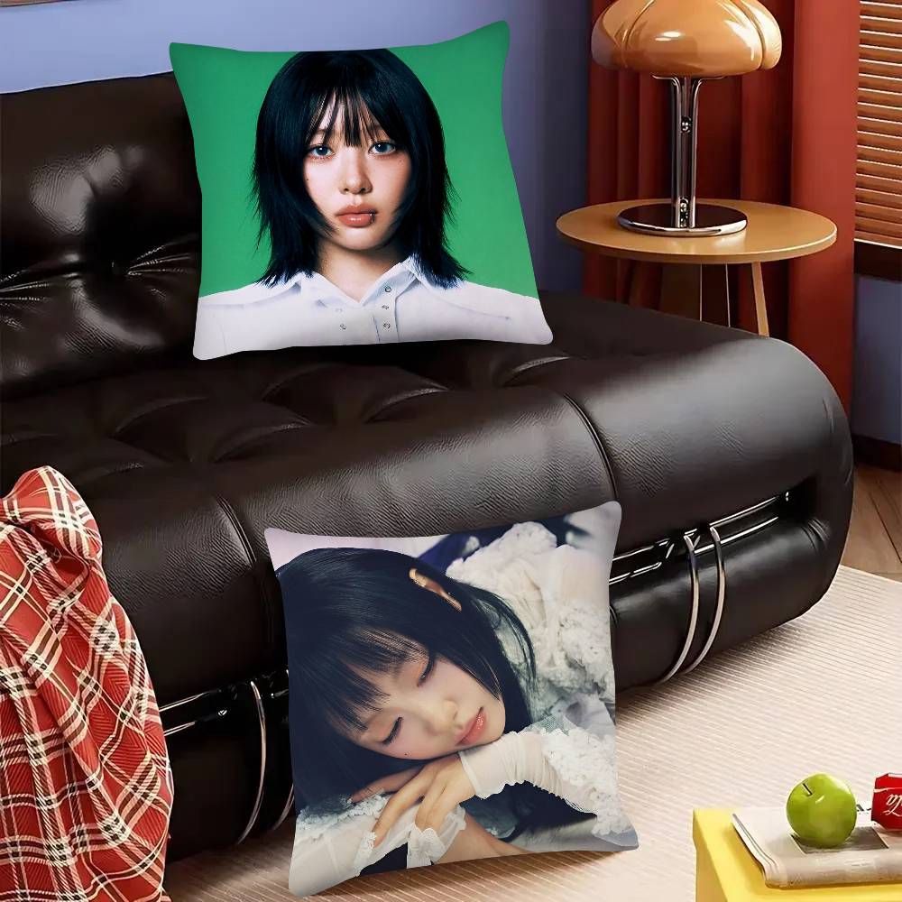 Kpop Şarkıcı YVES Yastık Kılıf - Home Fashion Textiles incelemesi ve fiyatı