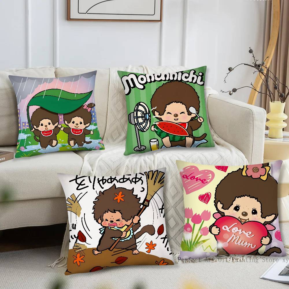 Çizgi Film Animasyonu M-Monchh - Home Fashion Textiles incelemesi ve fiyatı