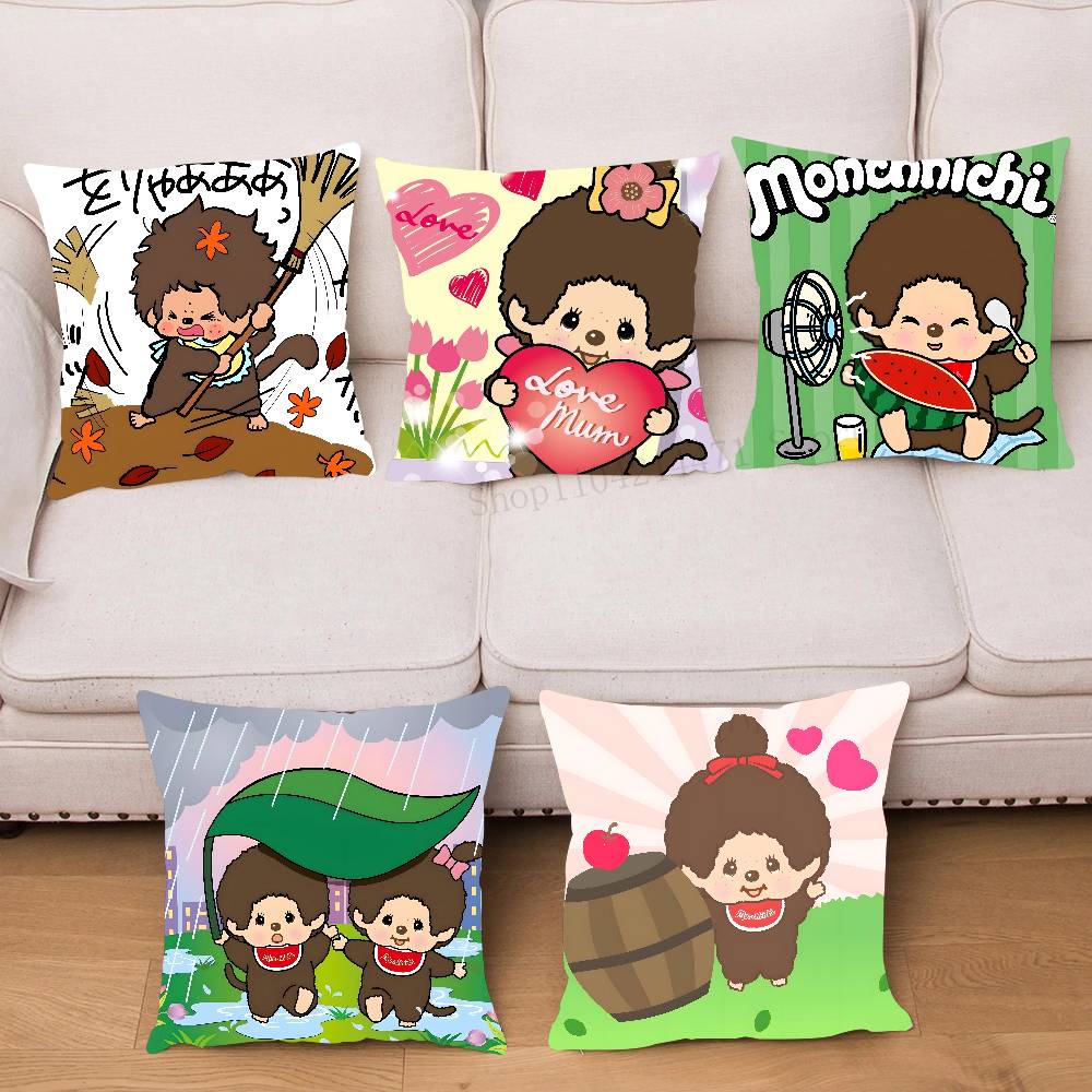 Çizgi Film Animasyonu M-Monchh - Home Fashion Textiles incelemesi ve fiyatı