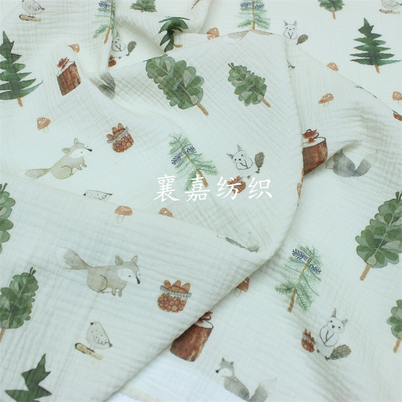 Tavşan ve Köpek Çift Katmanlı  - Quilt Cotton Summer incelemesi ve fiyatı