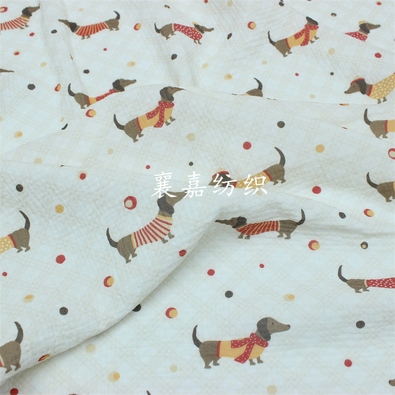 Tavşan ve Köpek Çift Katmanlı  - Quilt Cotton Summer incelemesi ve fiyatı