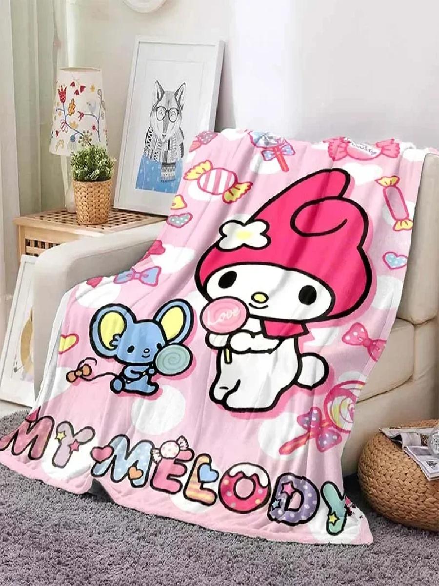 Büyük My Melody Hello Kitty Ba - Home Fashion Textiles incelemesi ve fiyatı